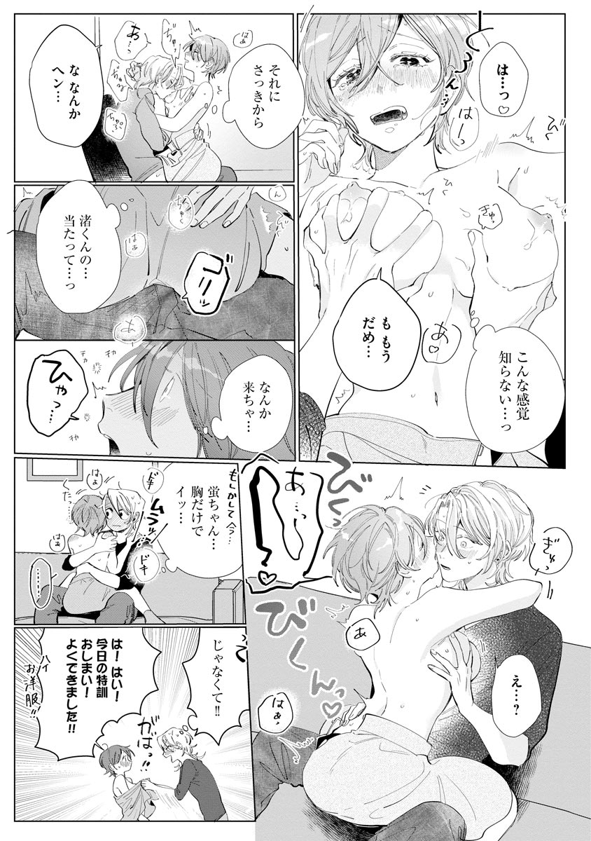 P27