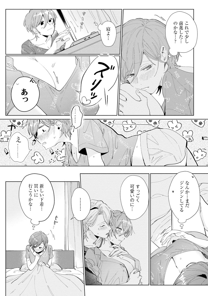 P29