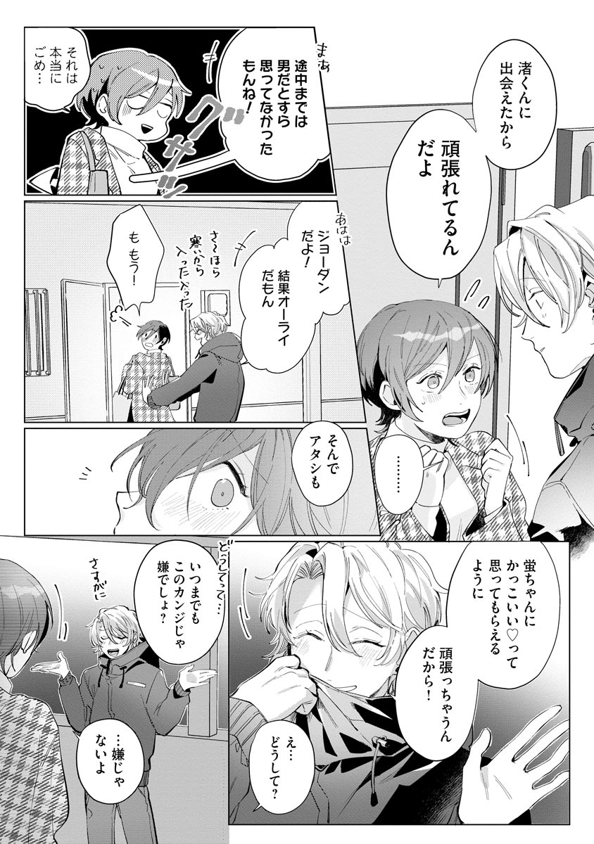 P23