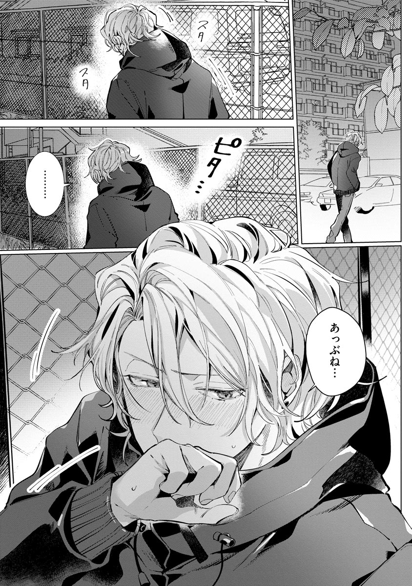 P27