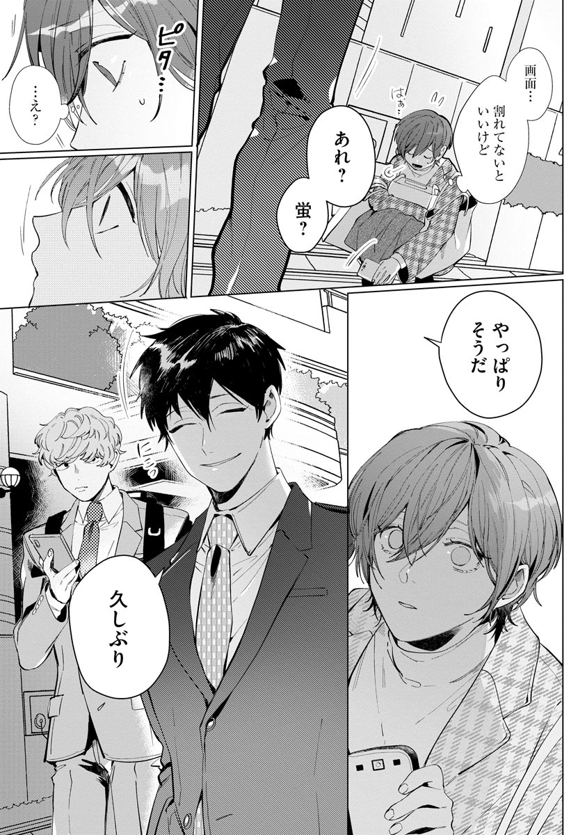P5