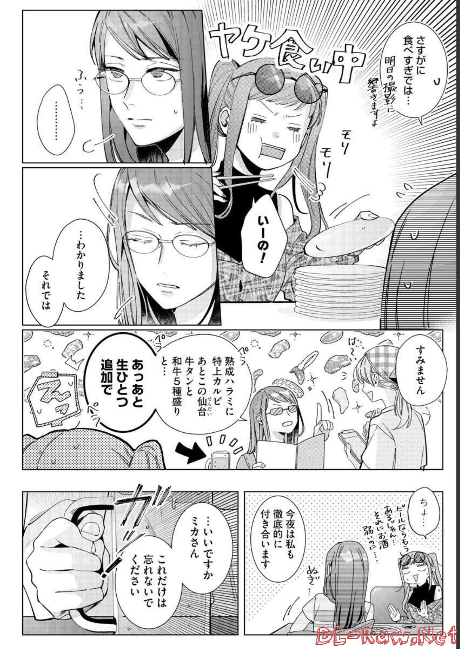 P33