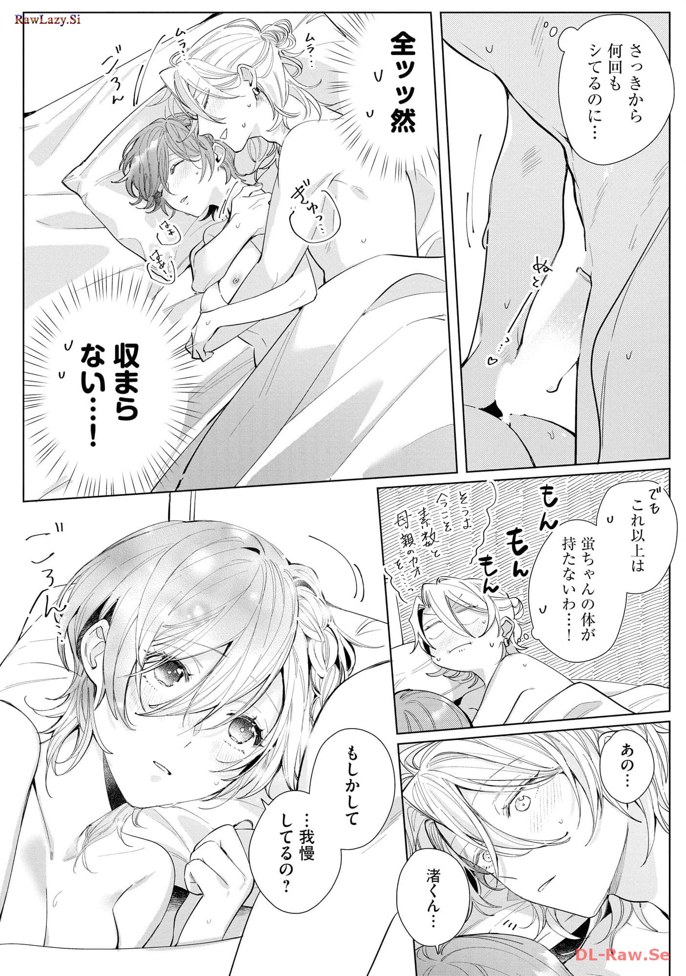 P22