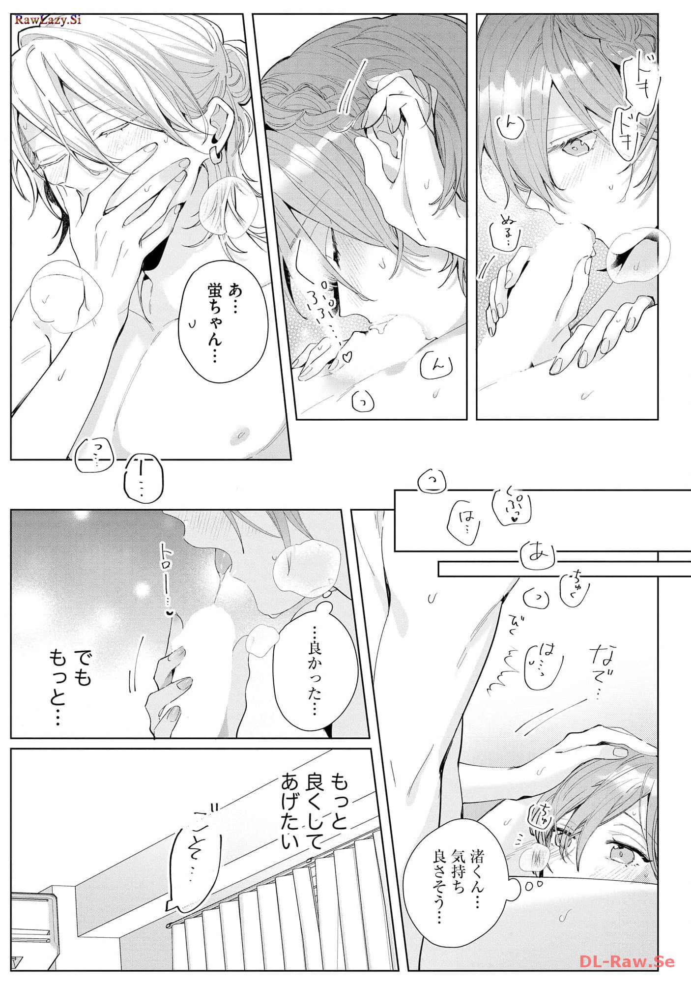 P25