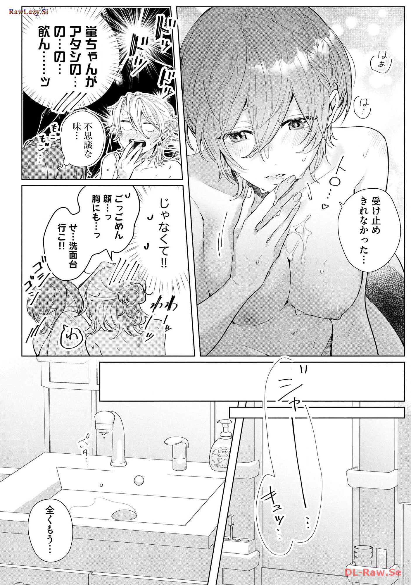 P28