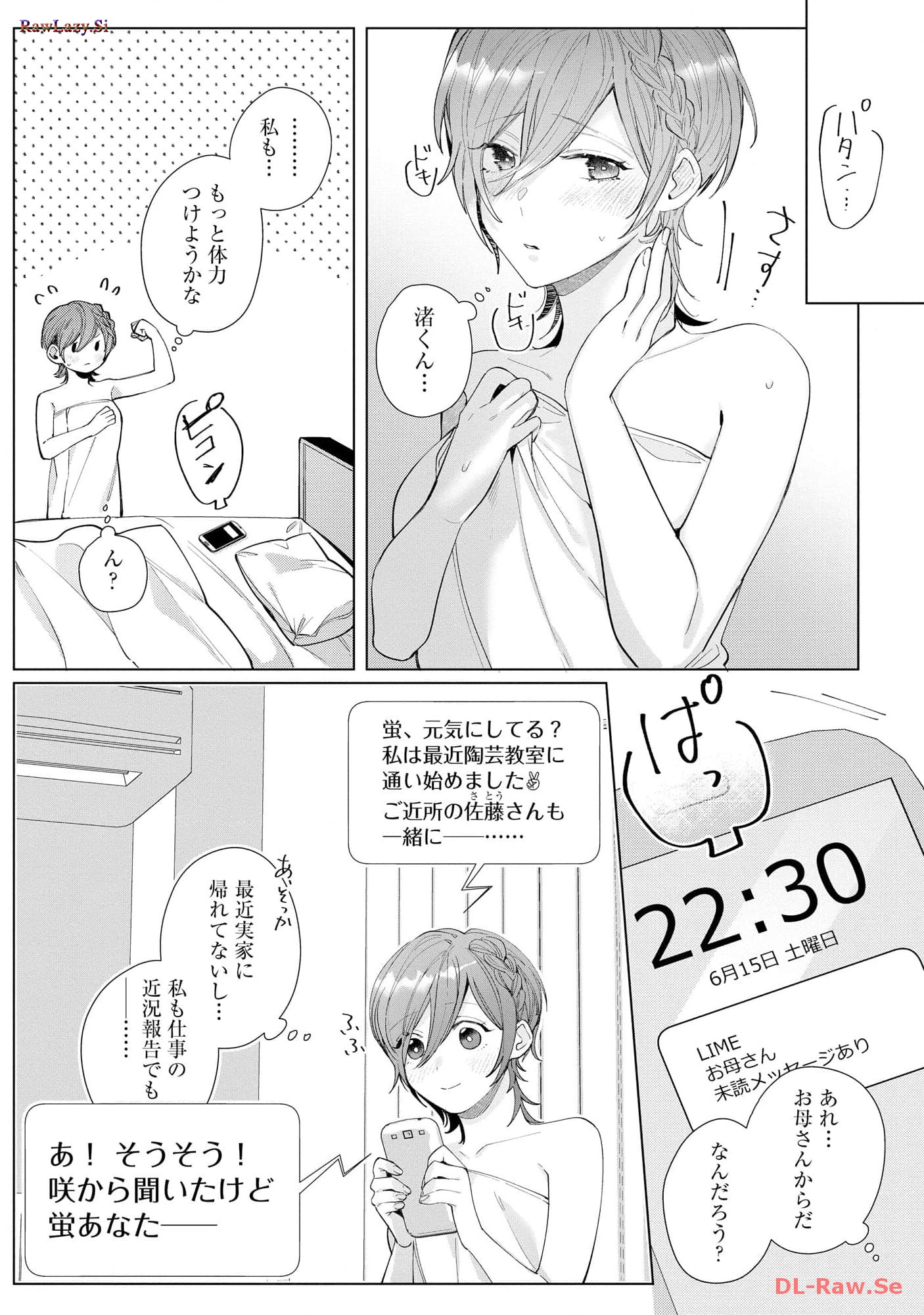 P31