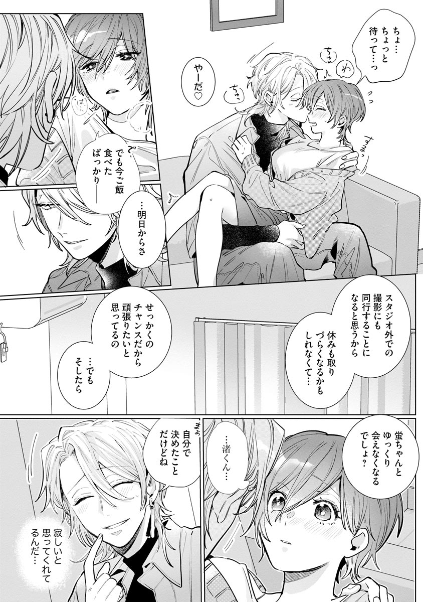 P26