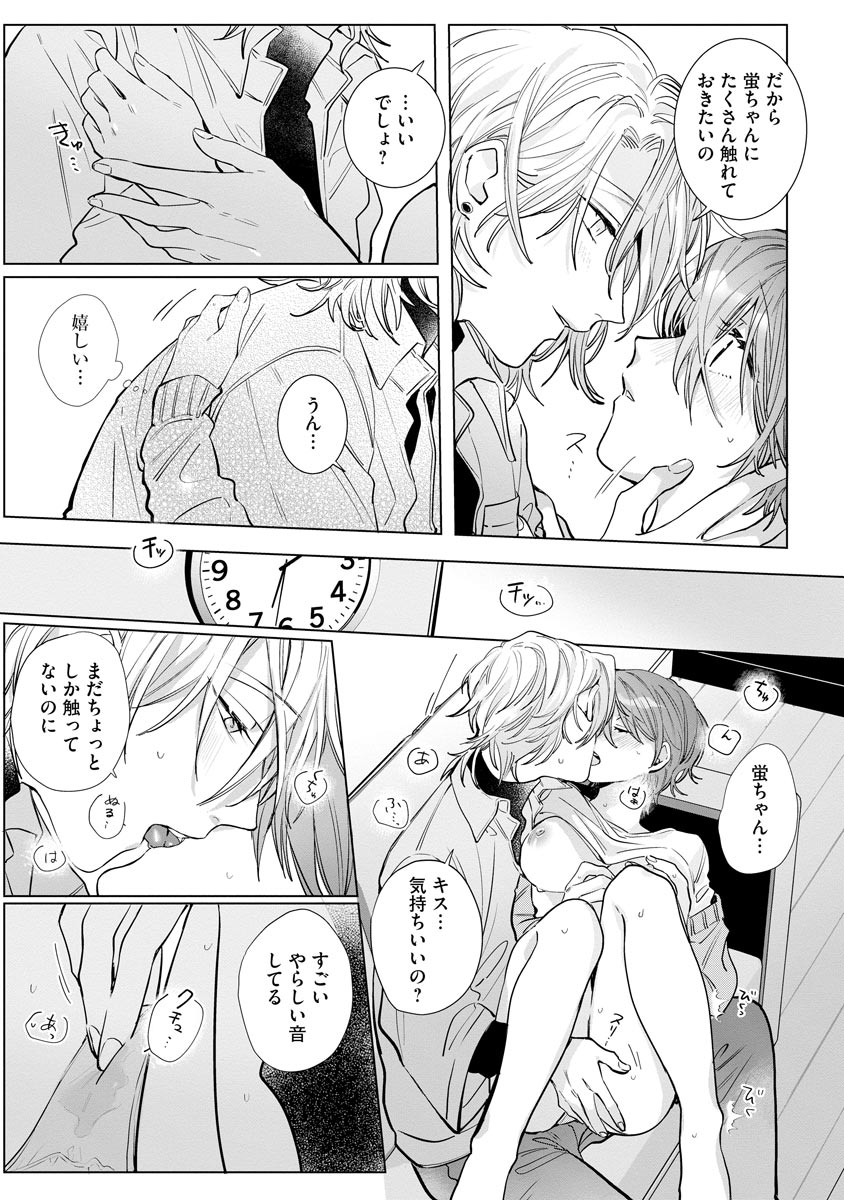 P27