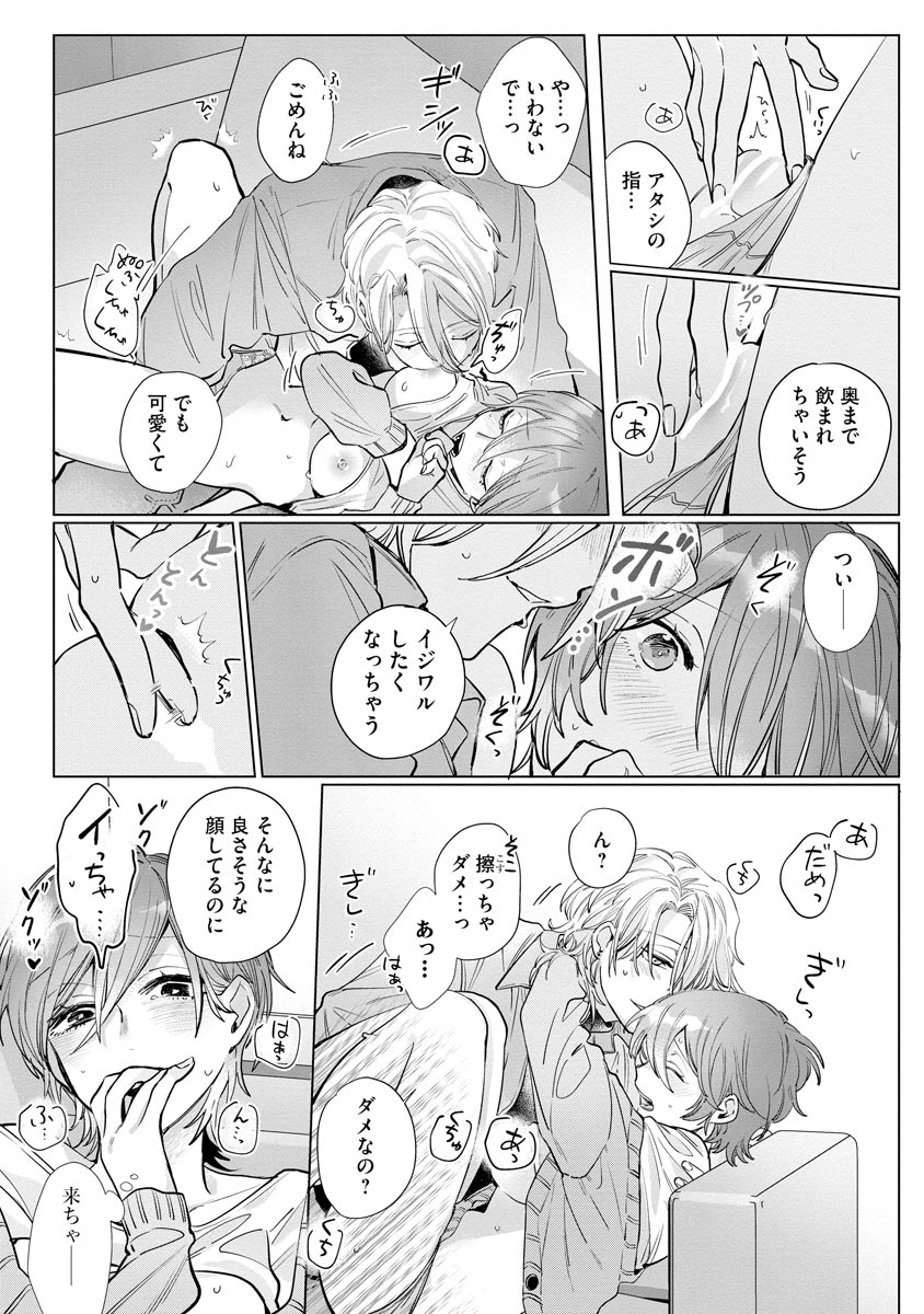P28
