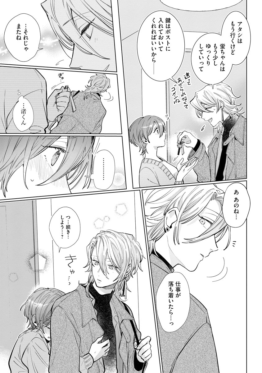 P31