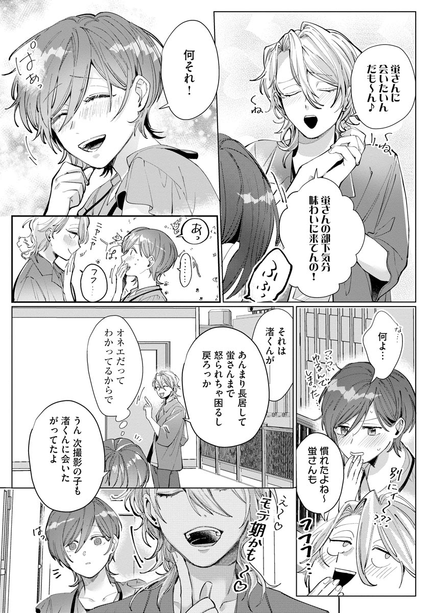 P15