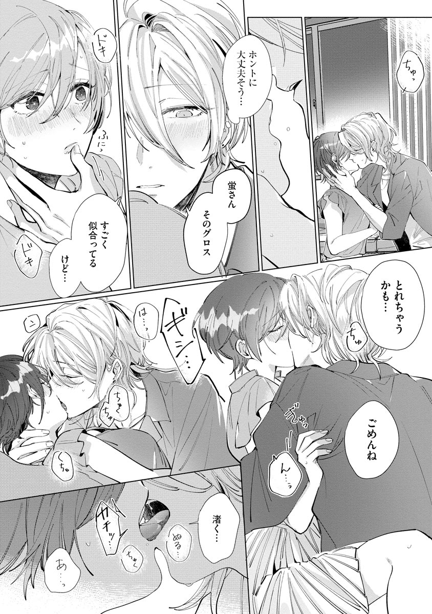 P26