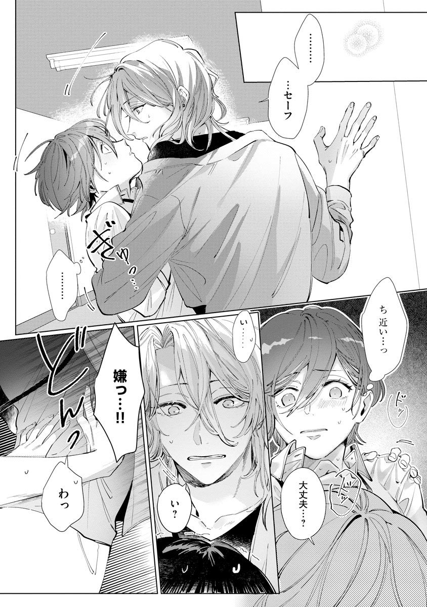 P6