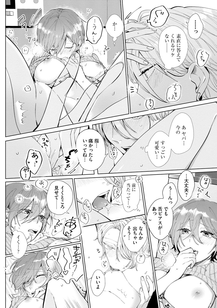 P26