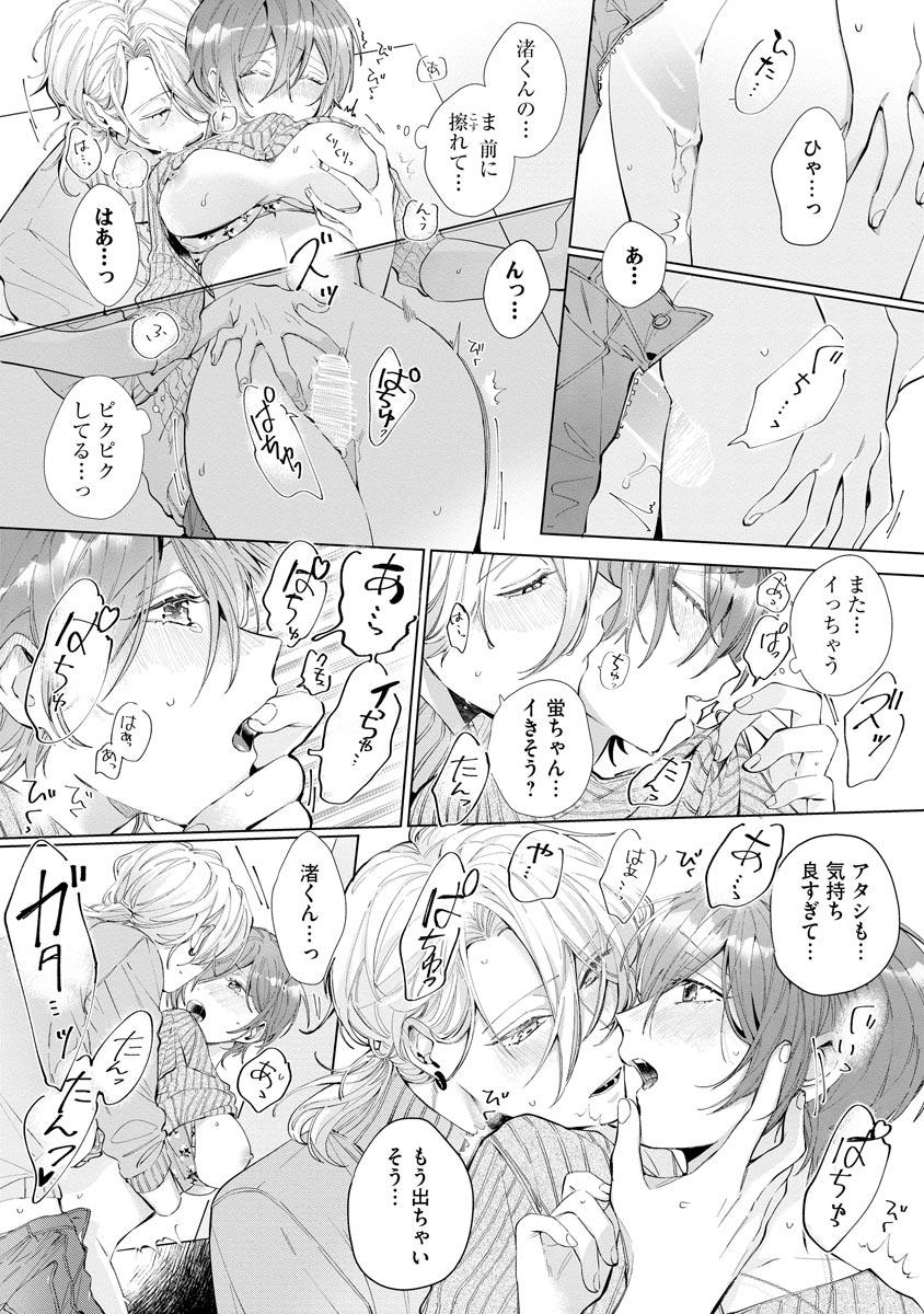 P28