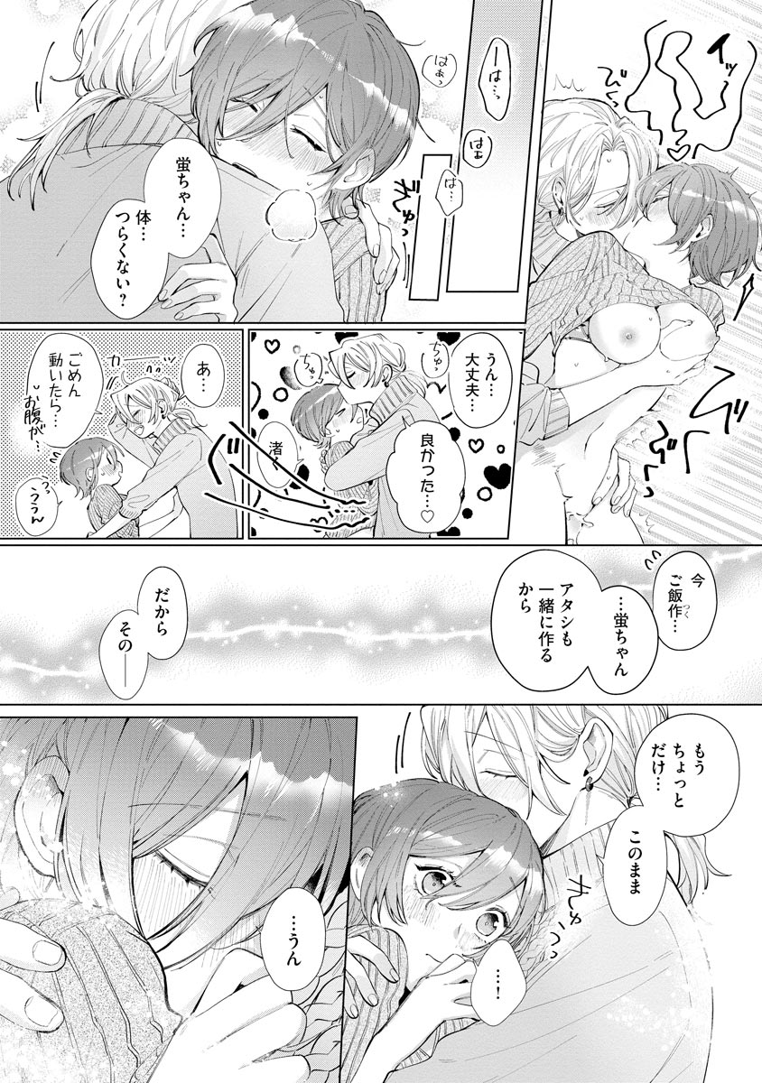 P29