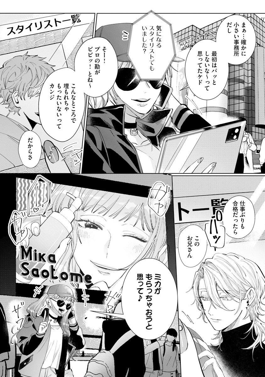 P31