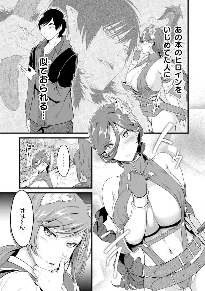 P9