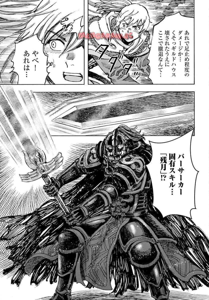 P29