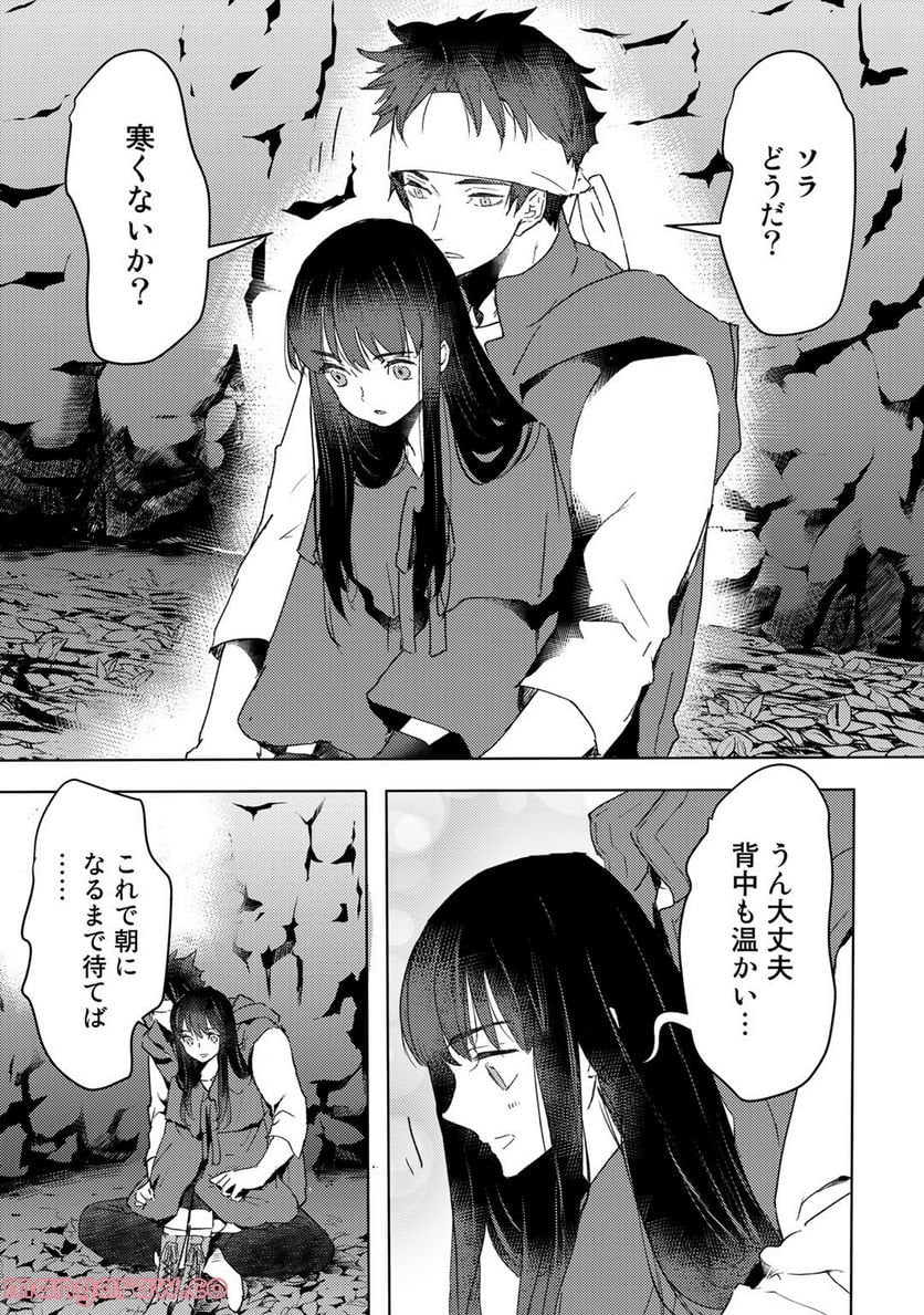 P11