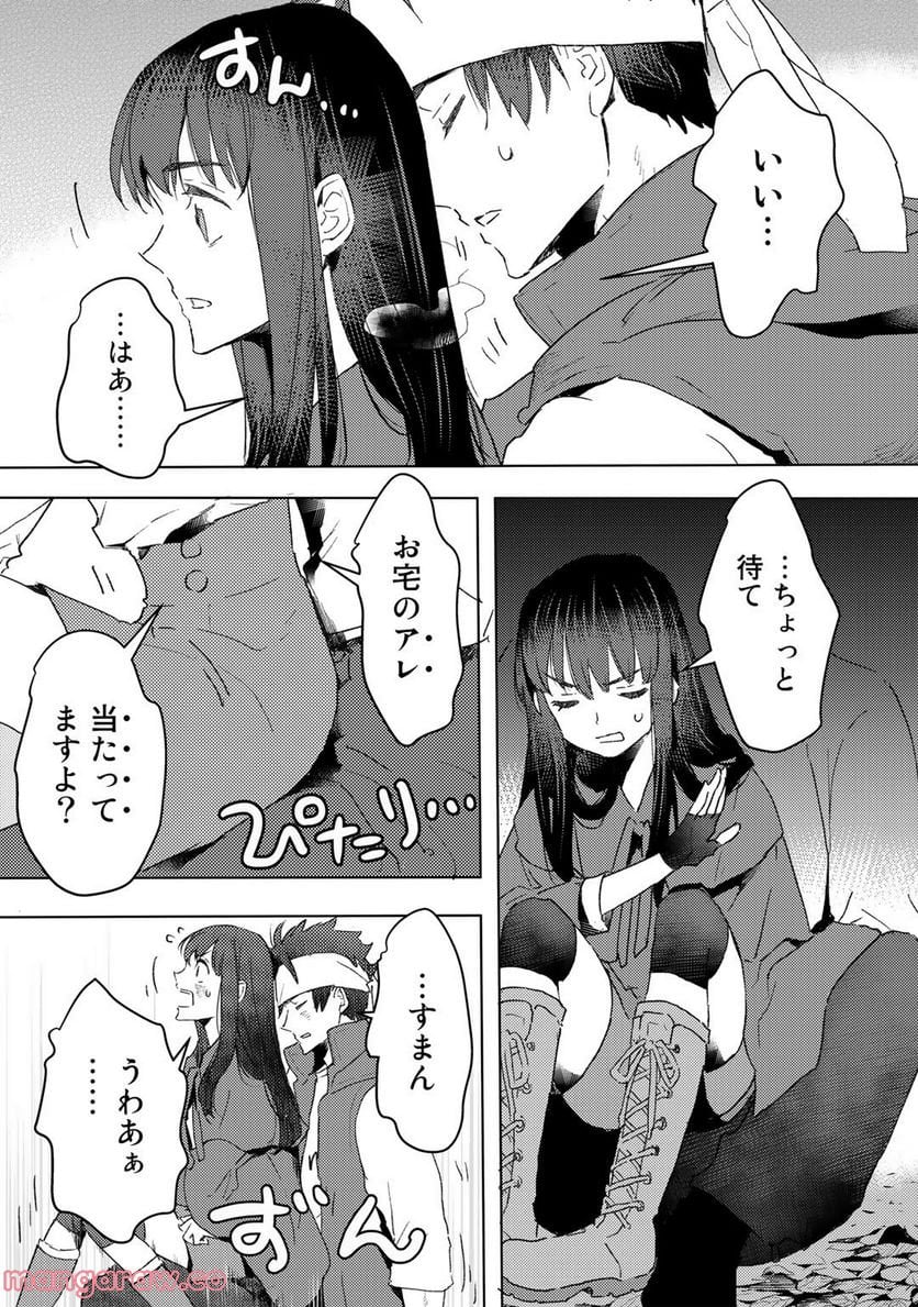 P12