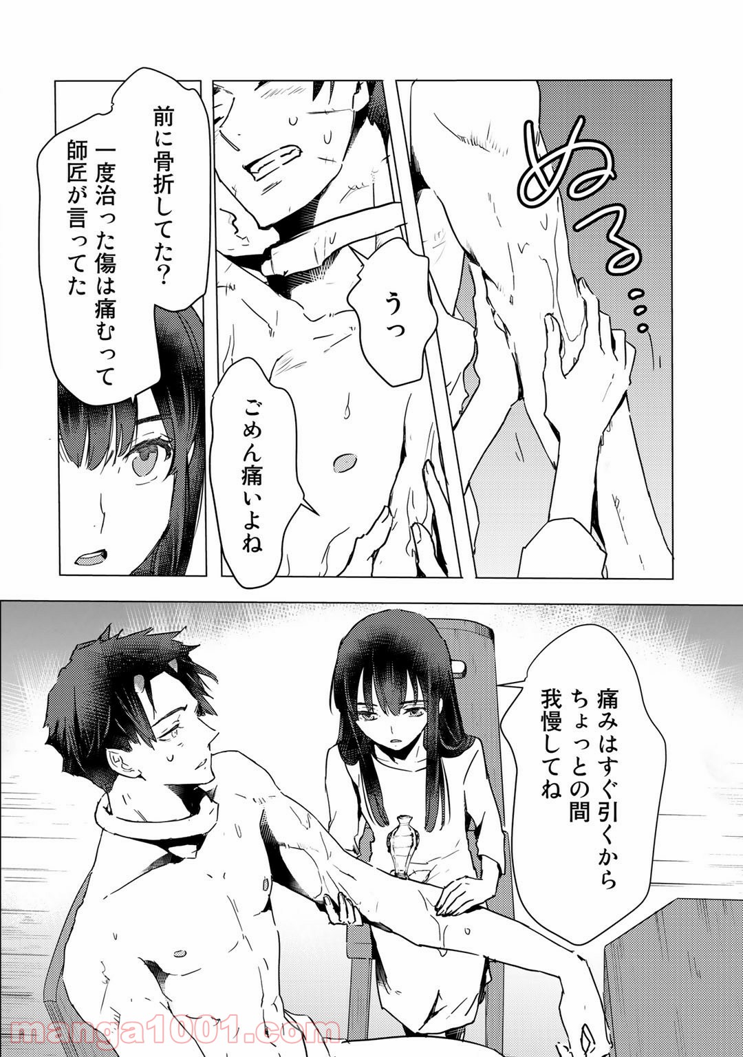 P22