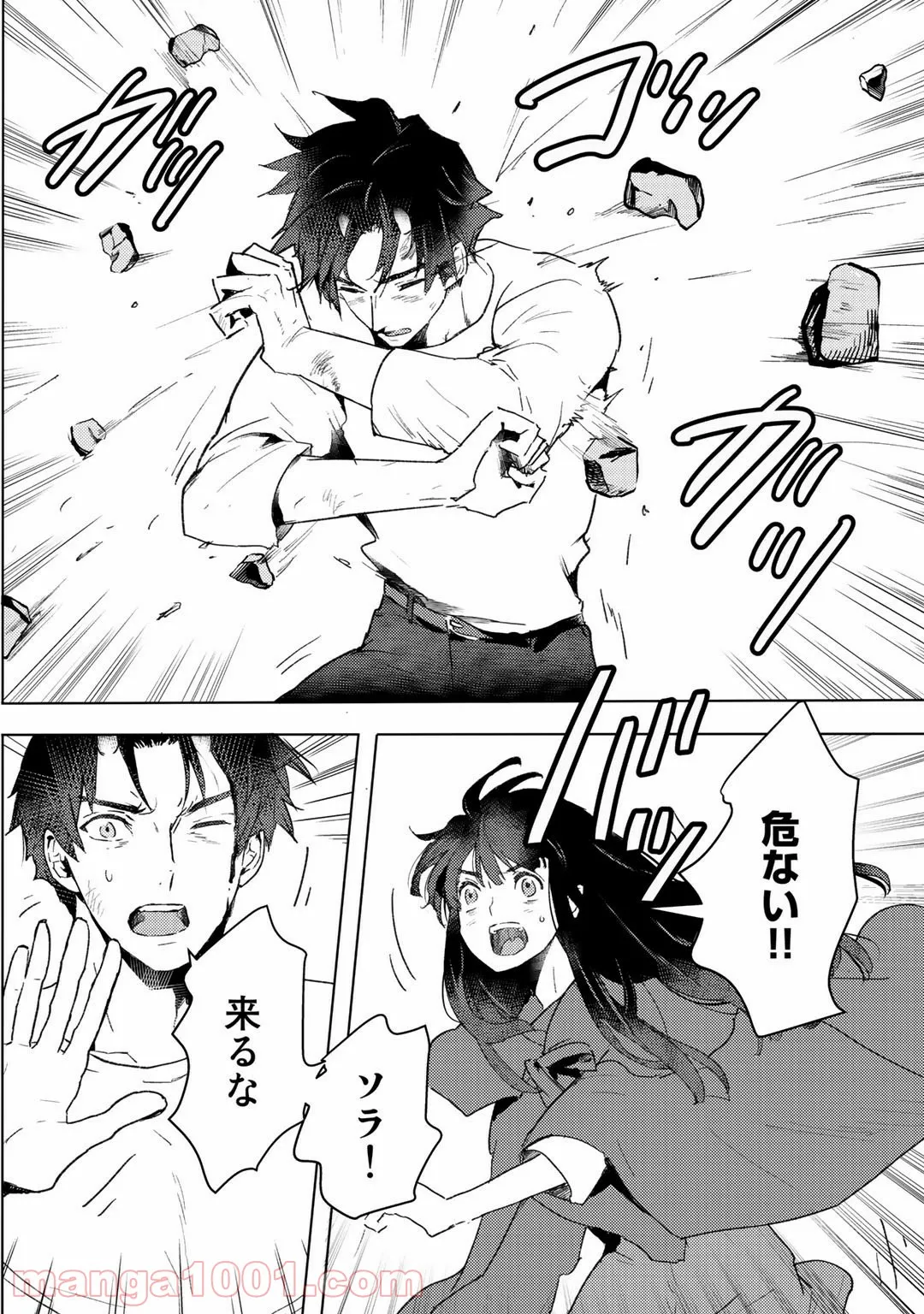 P30