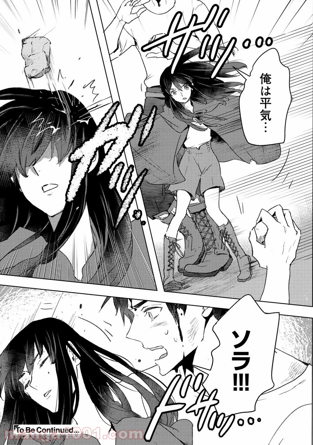 P31