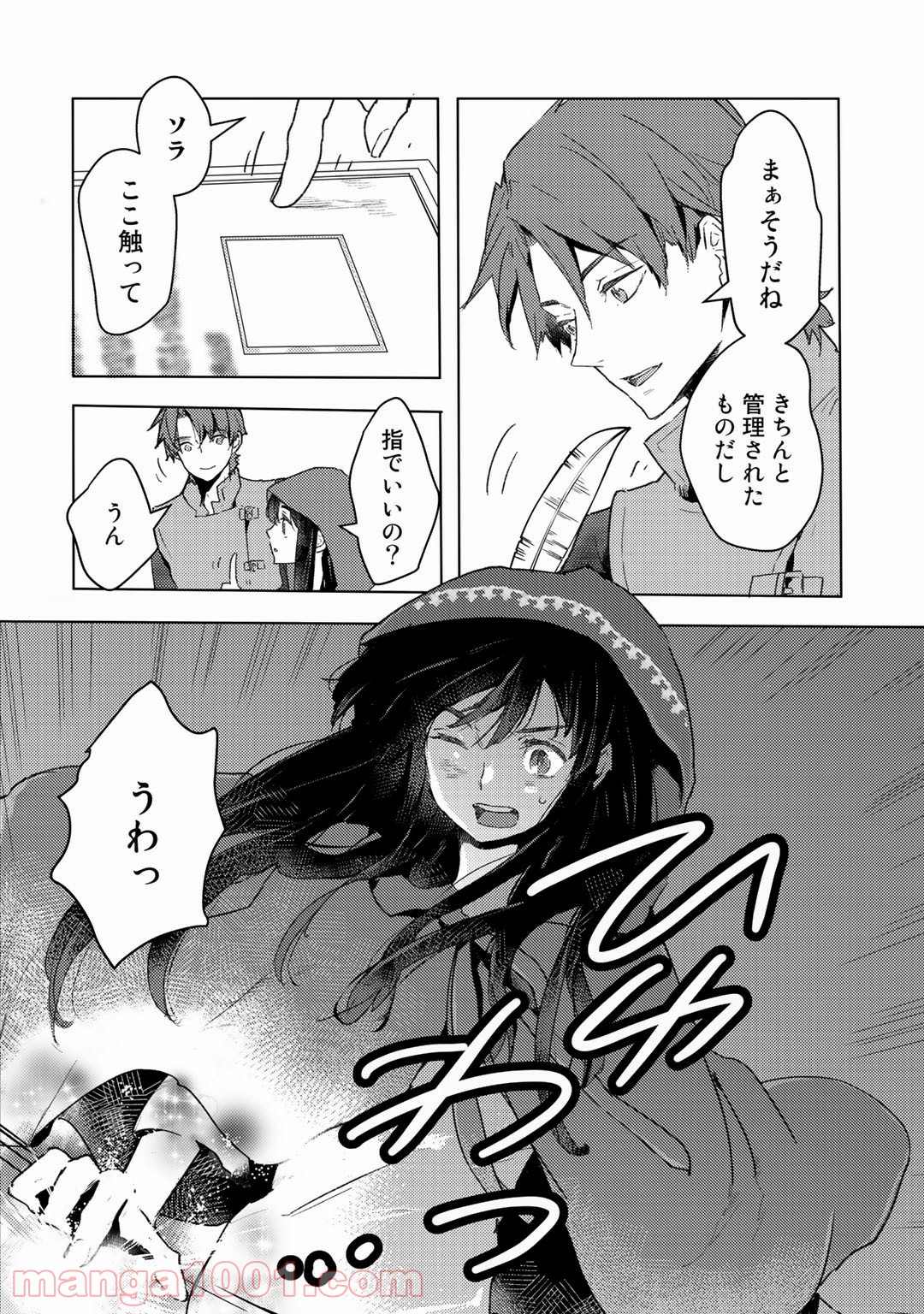 P16