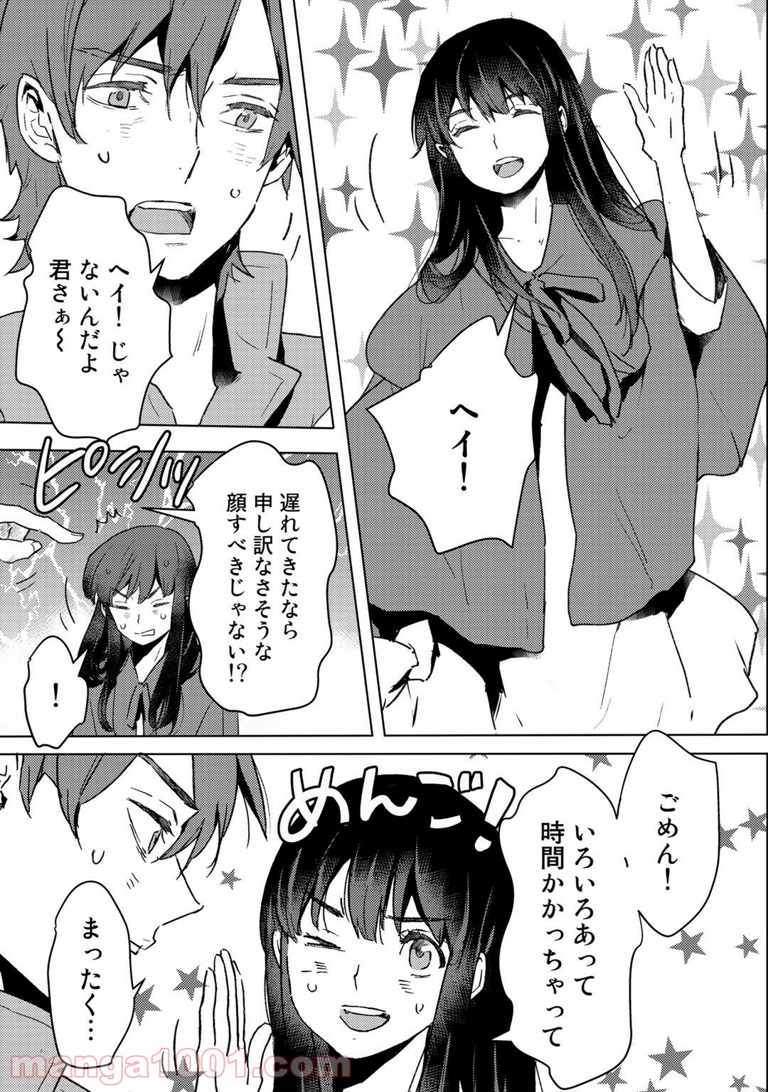 P3