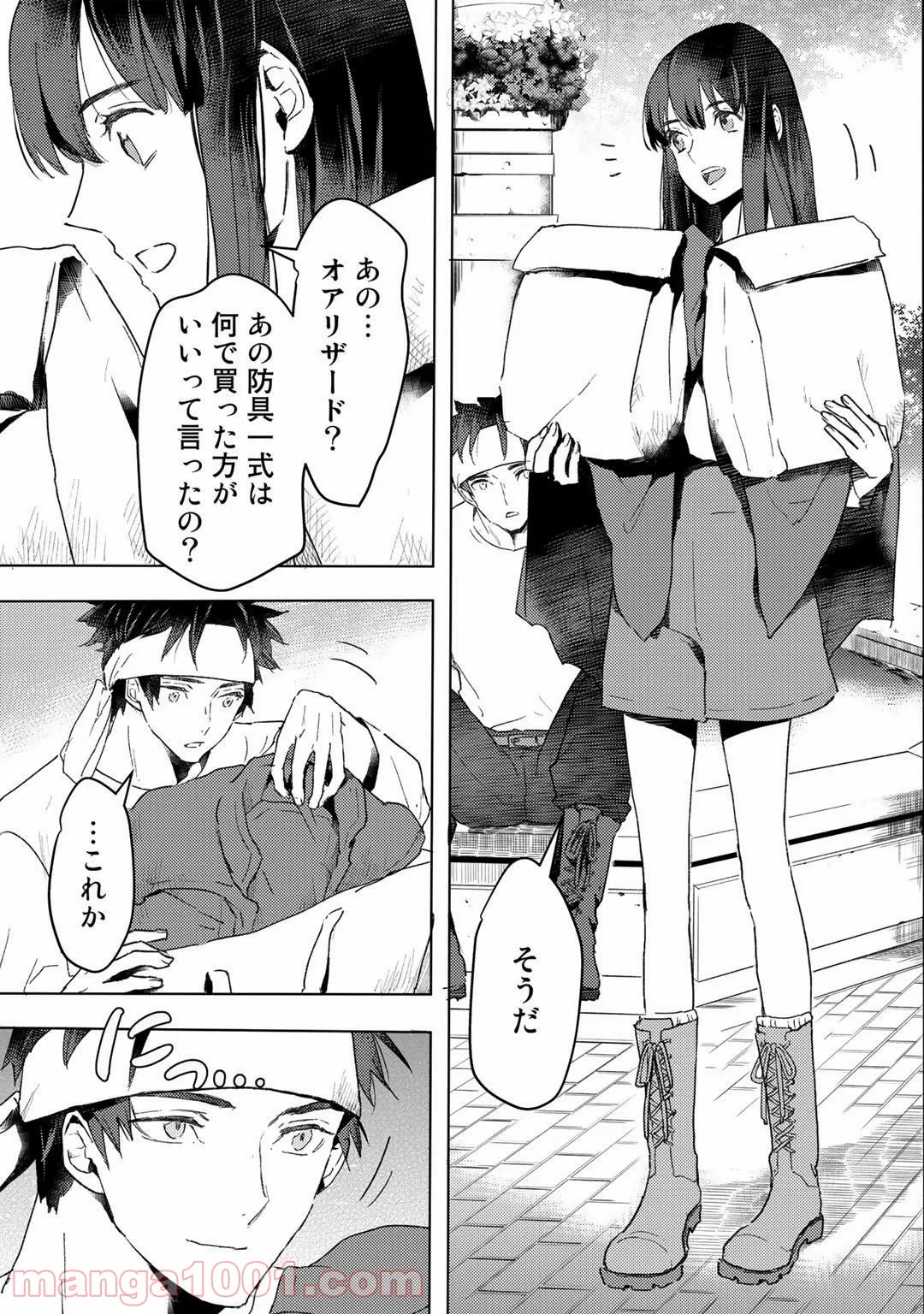 P23