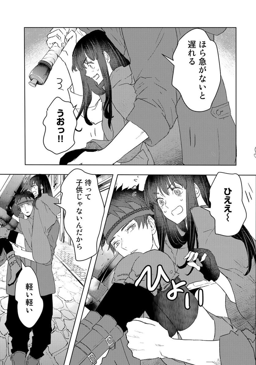 P19