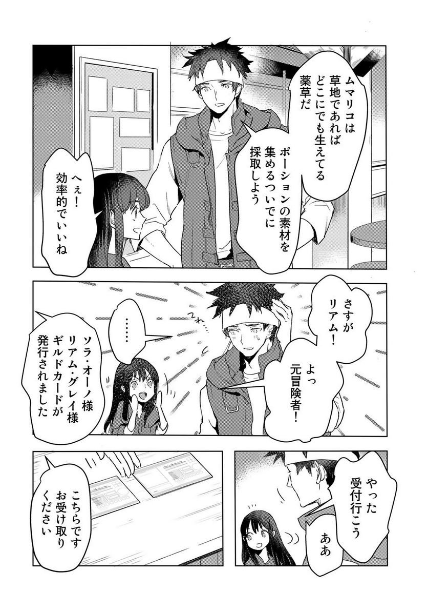 P20