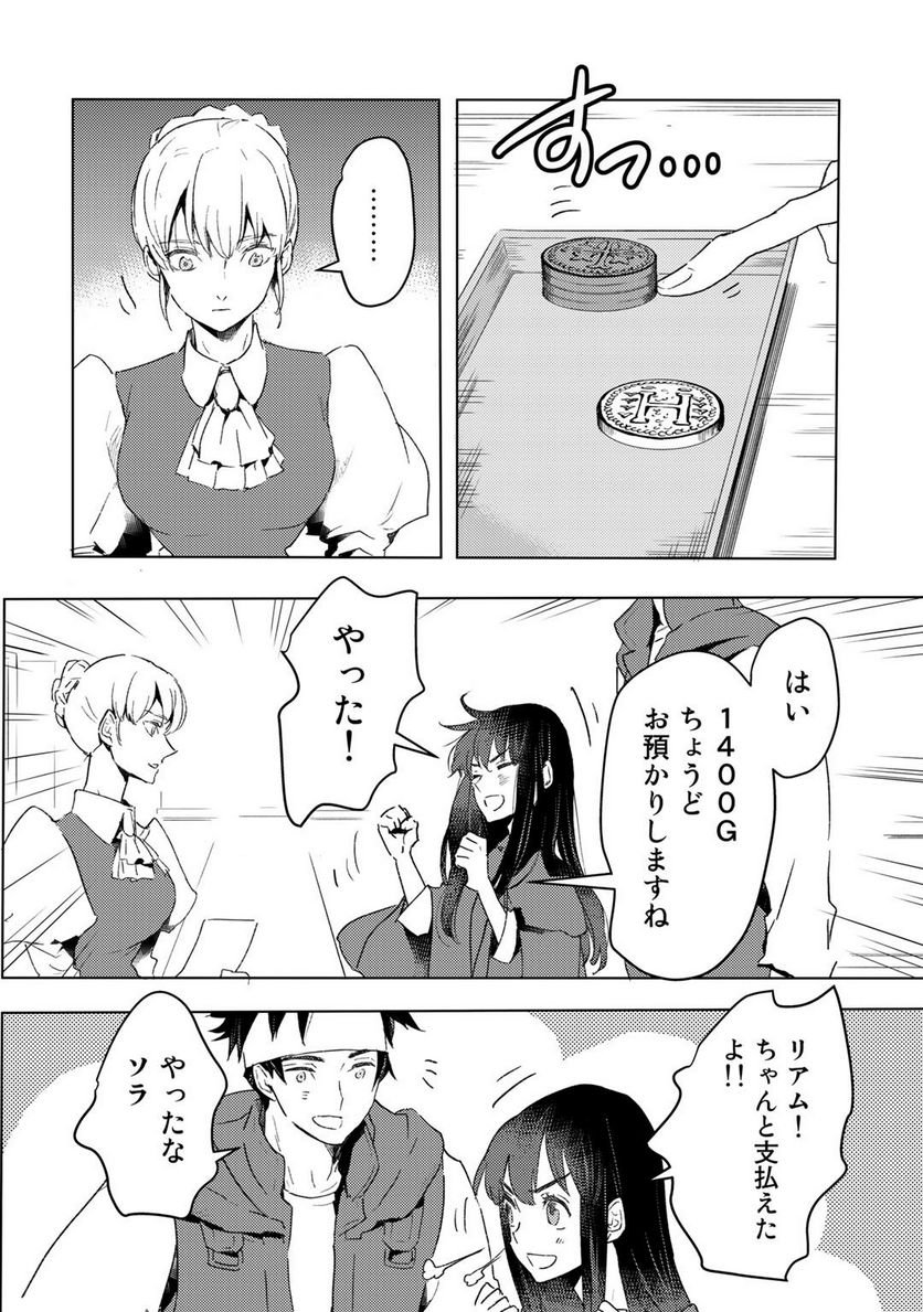 P22