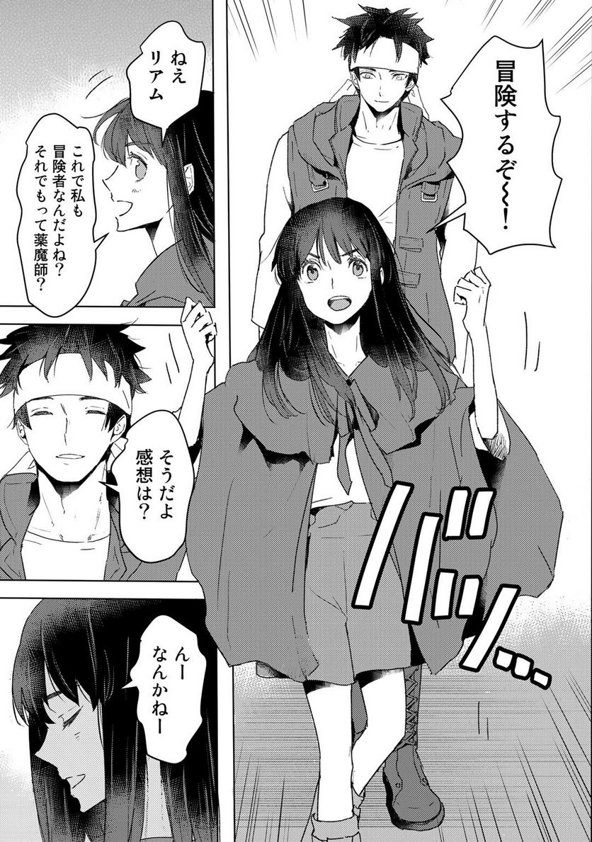 P25