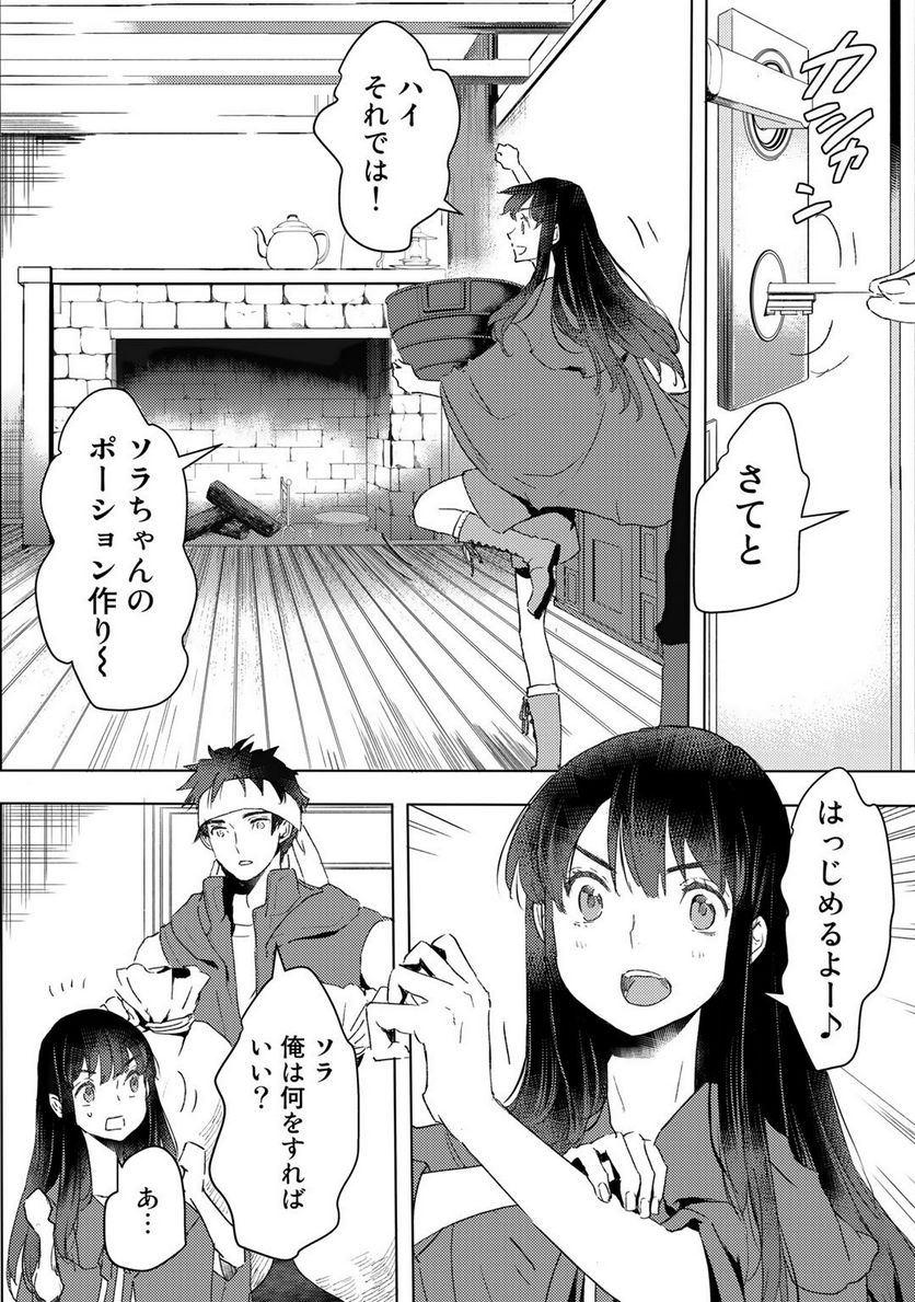 P10