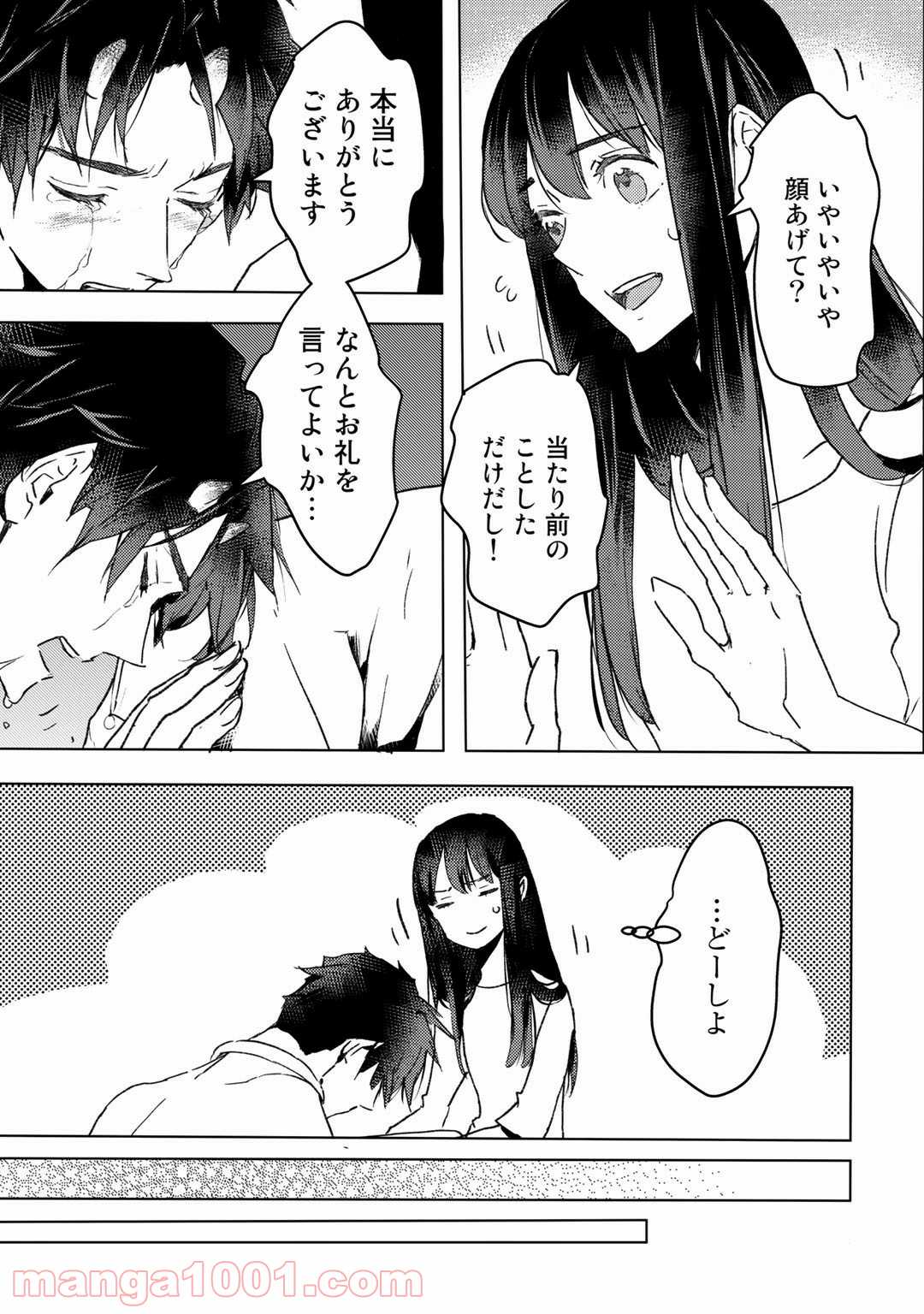 P13
