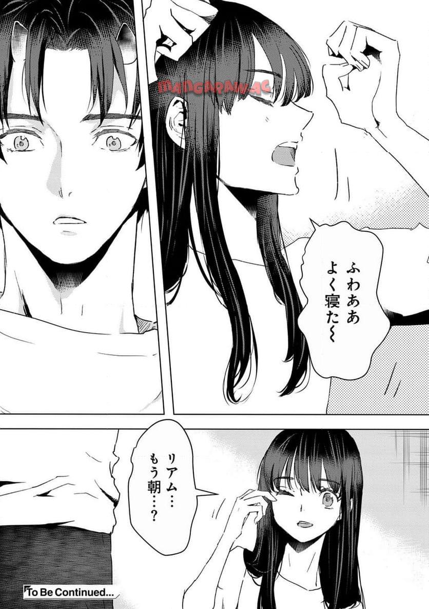 P24