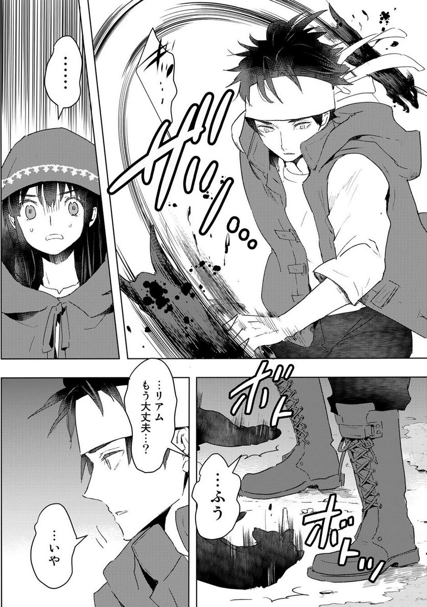 P22