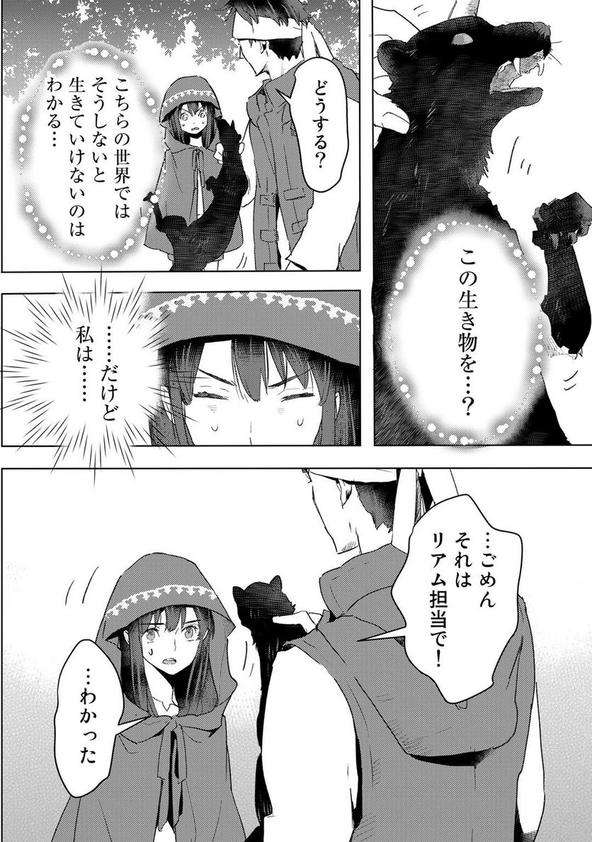 P24