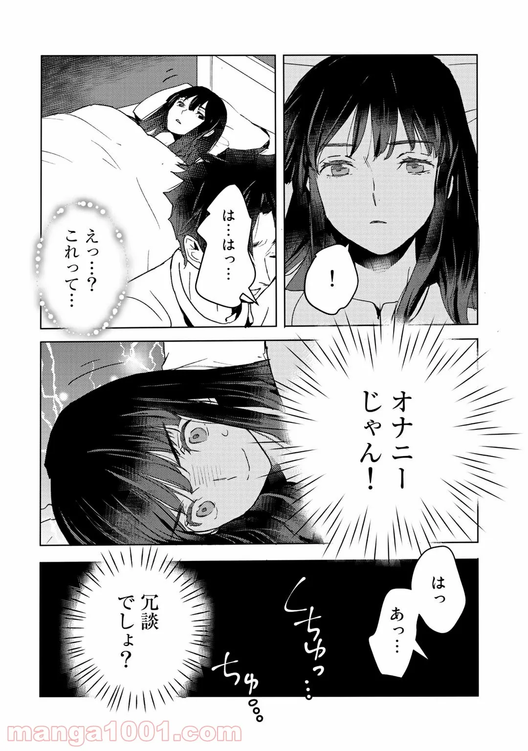 P14