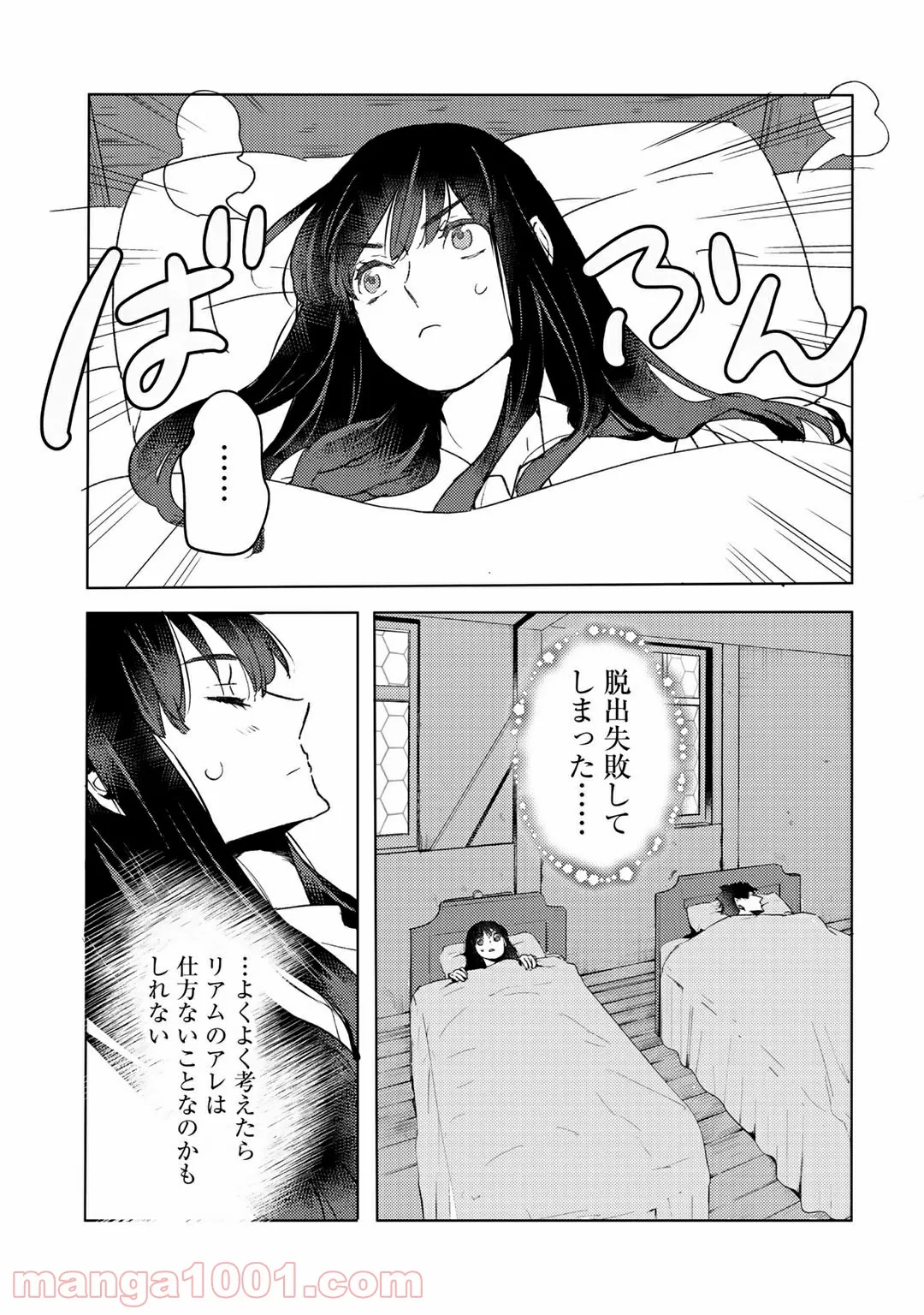 P27