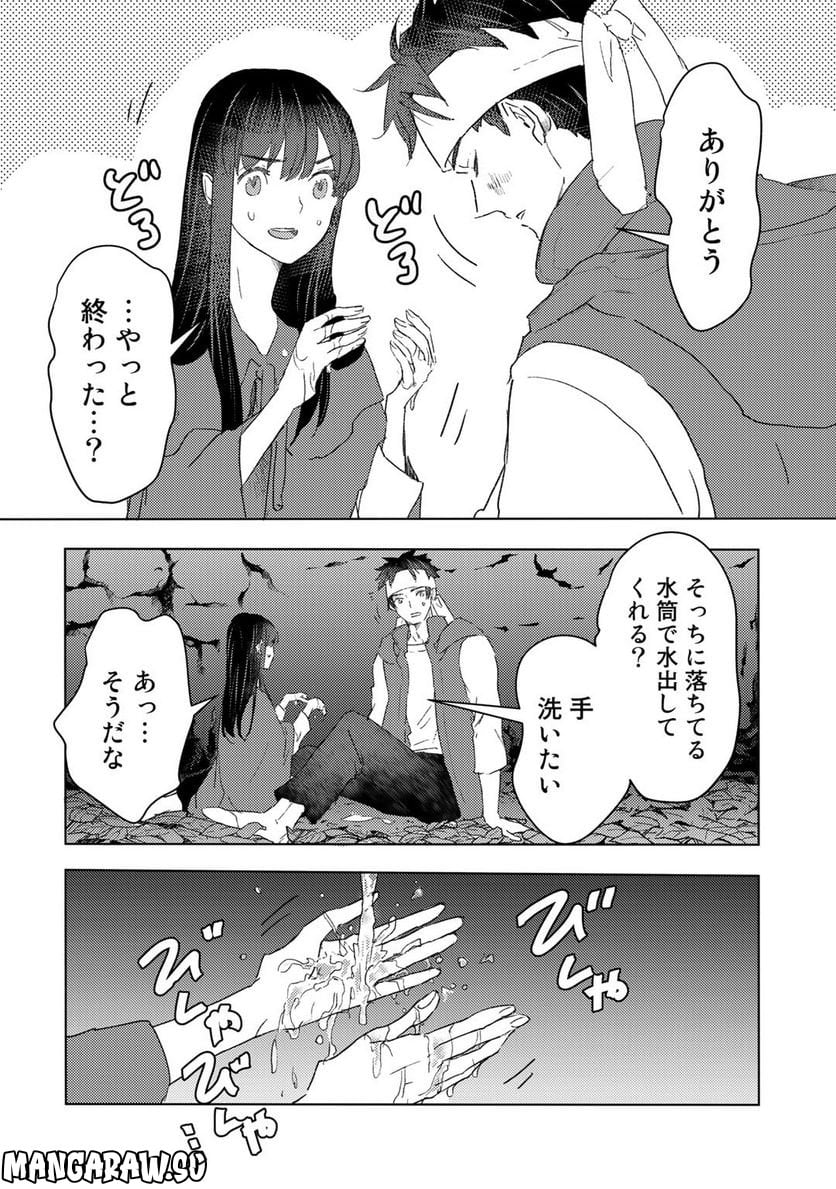 P12