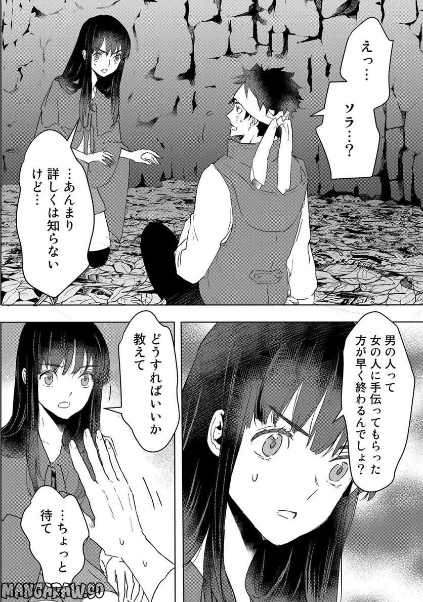 P12