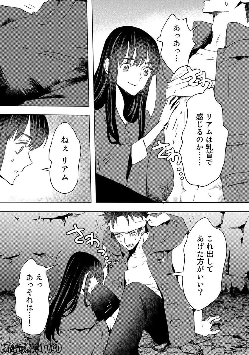 P21