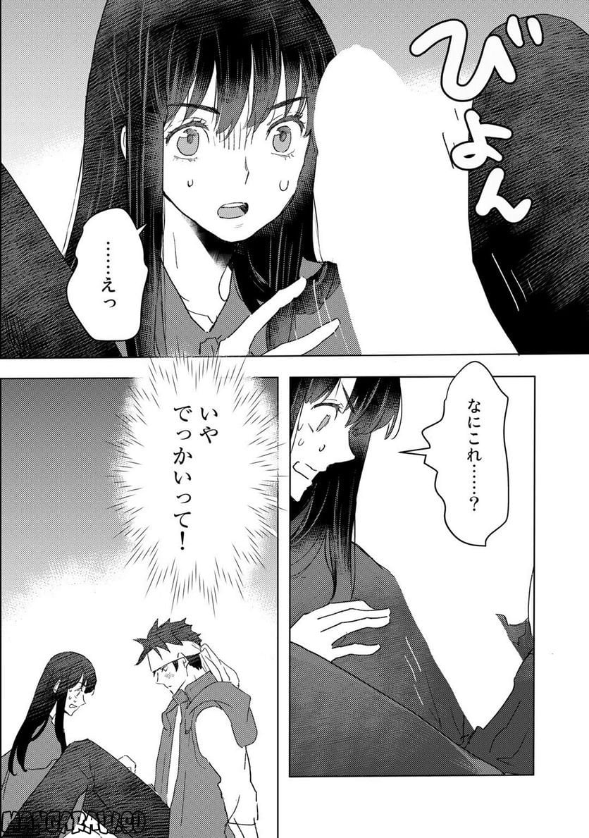 P22