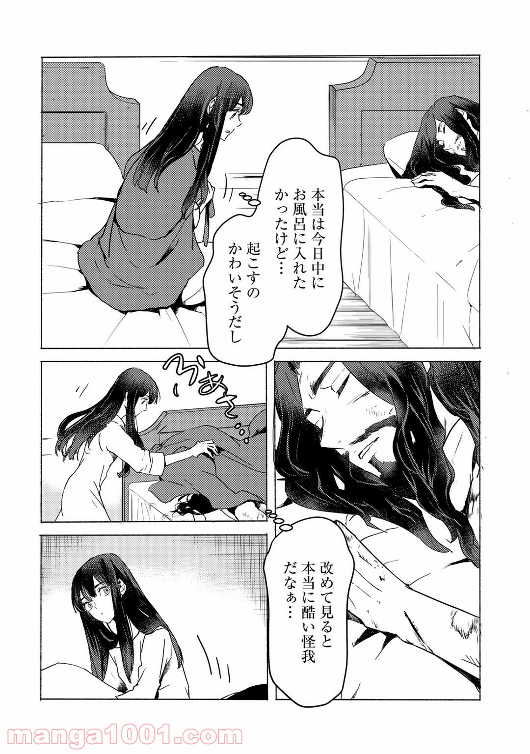 P12