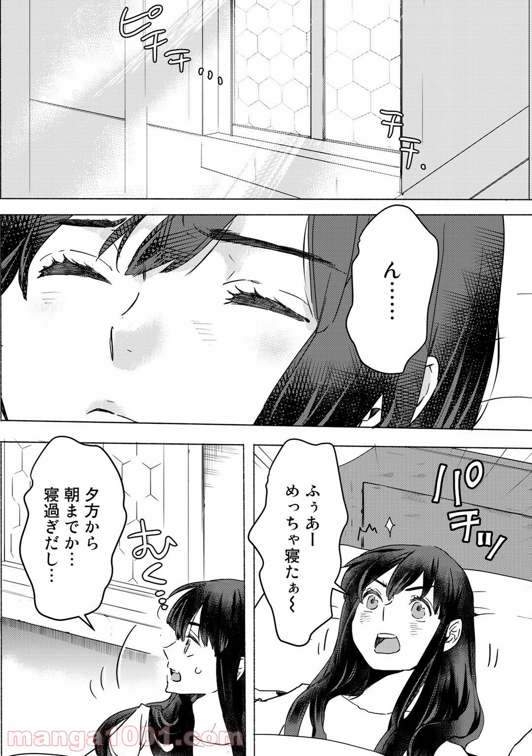 P14