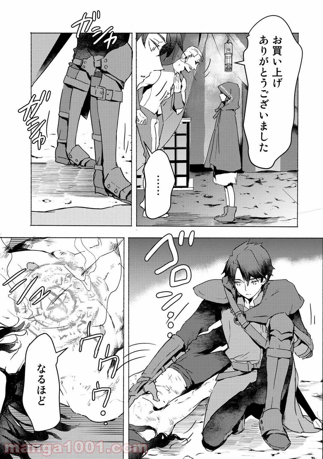 P3