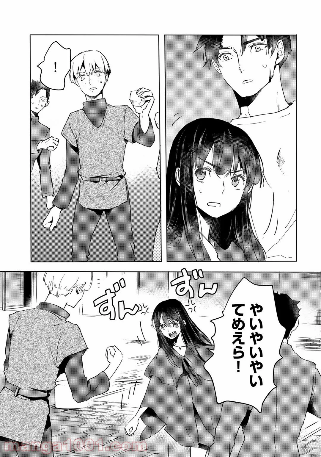 P3
